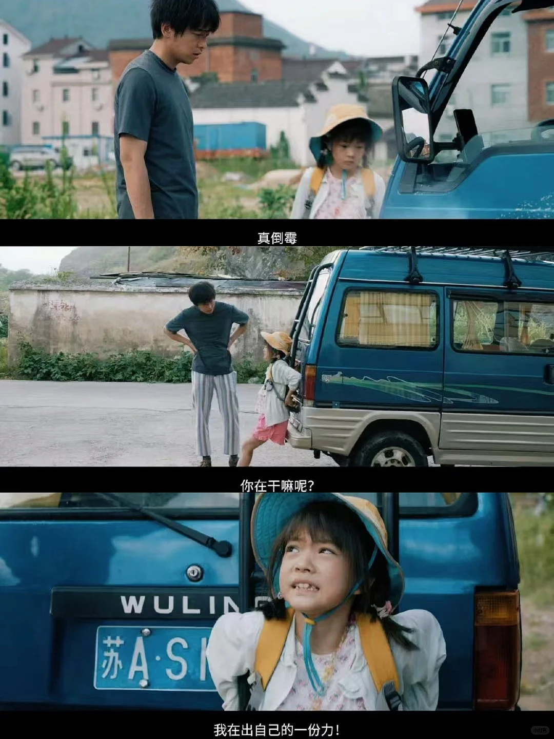 近期看过最好看的电影❗️❗️❗️后劲太大了‼️