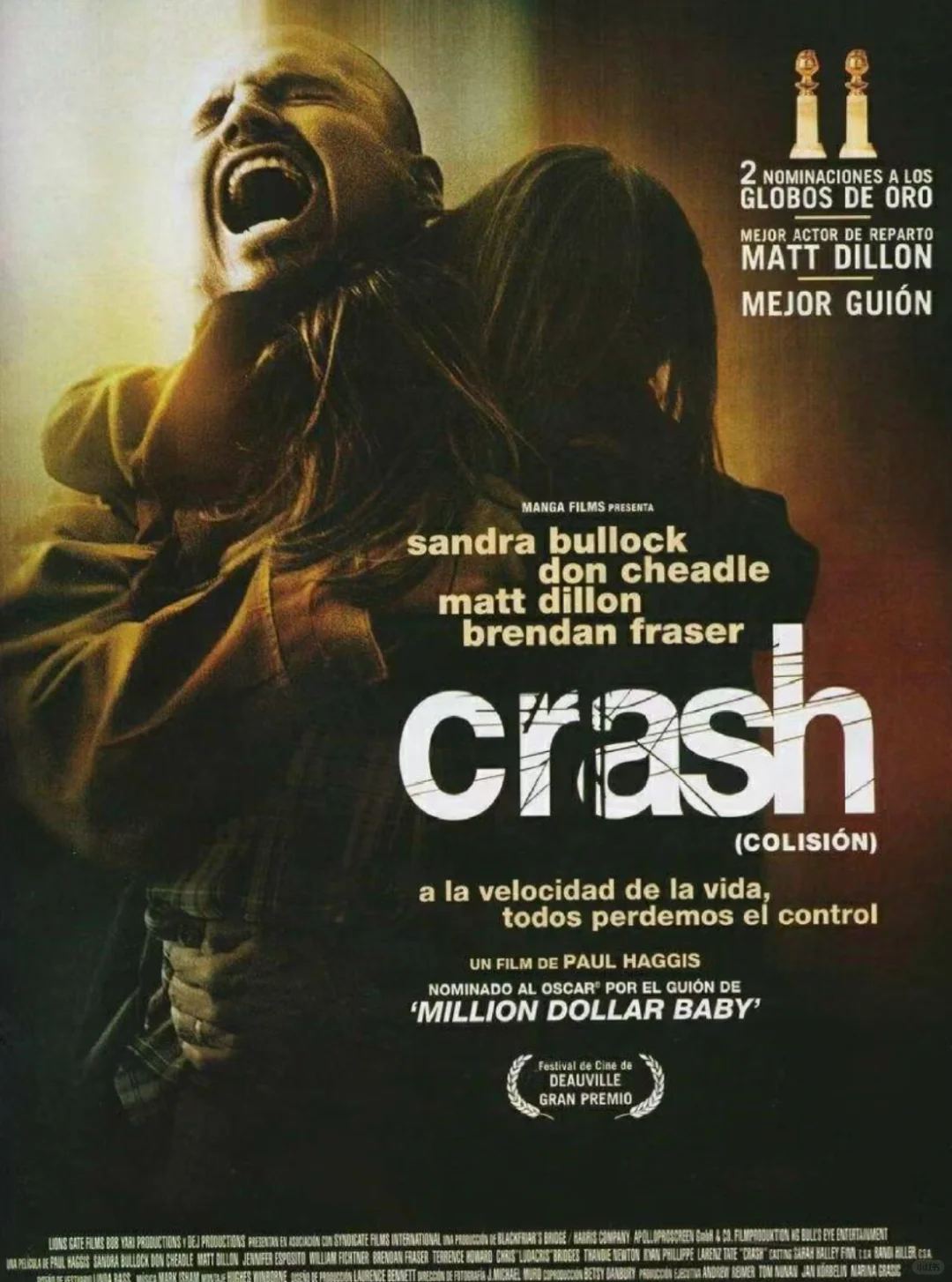 群像电影!每部都是人性解刨现场