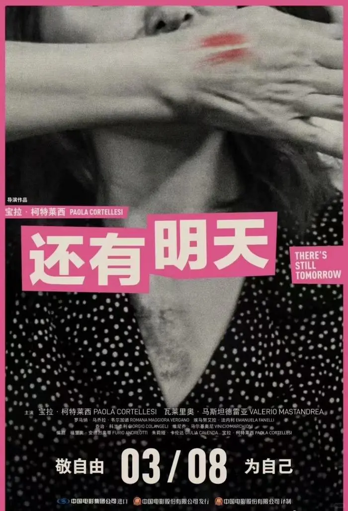 并不是暴力娱乐化，但这让我更加不舒服。