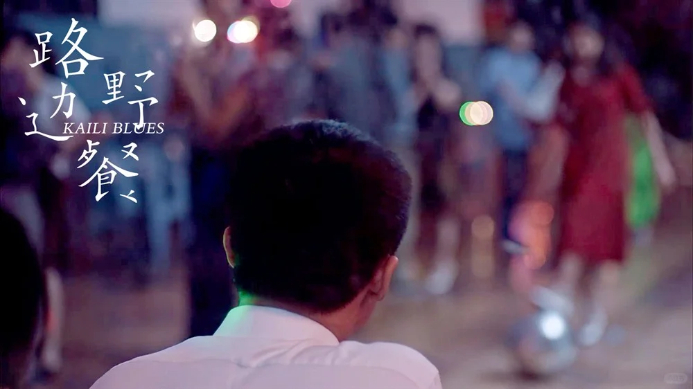 具有文学性的电影推荐