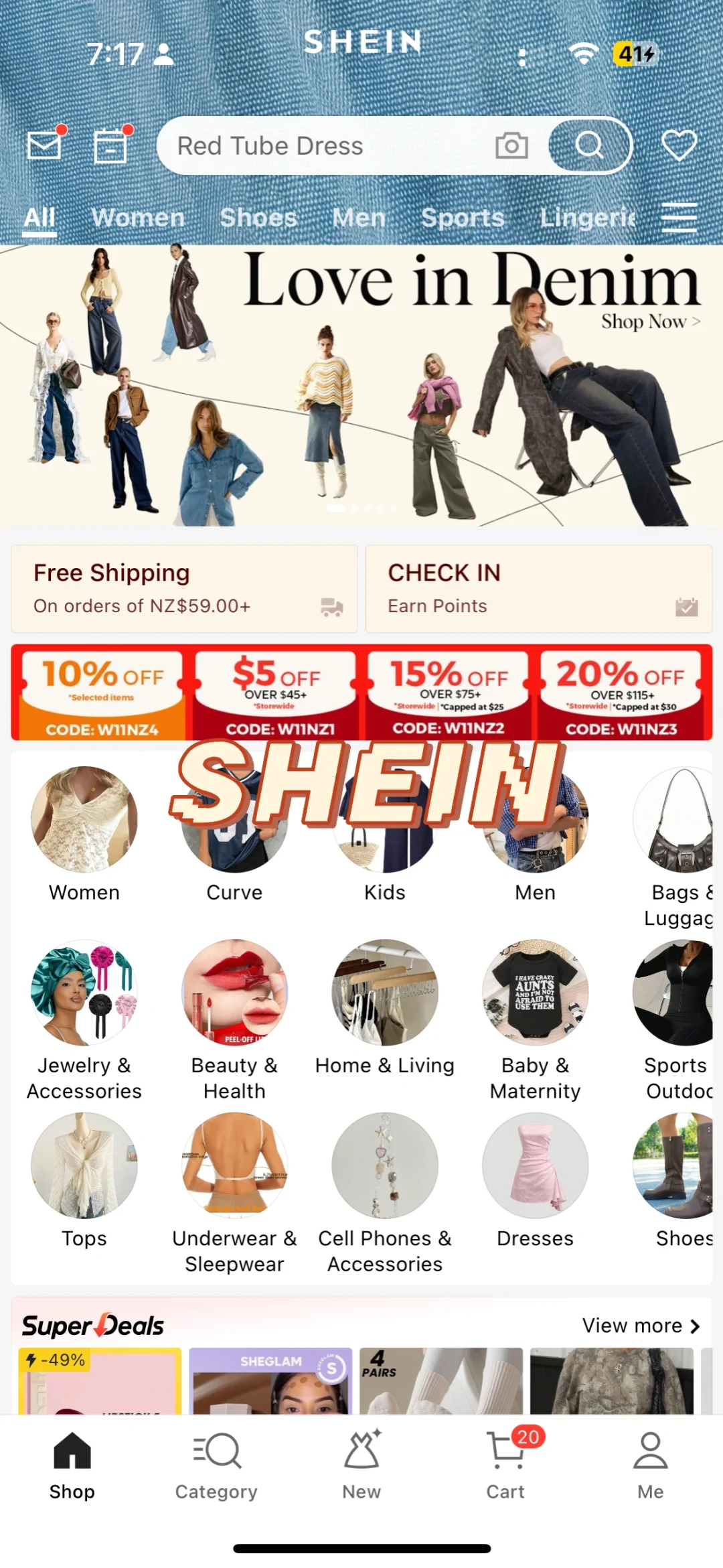 🇳🇿留子精选app｜看了不后悔系列📱