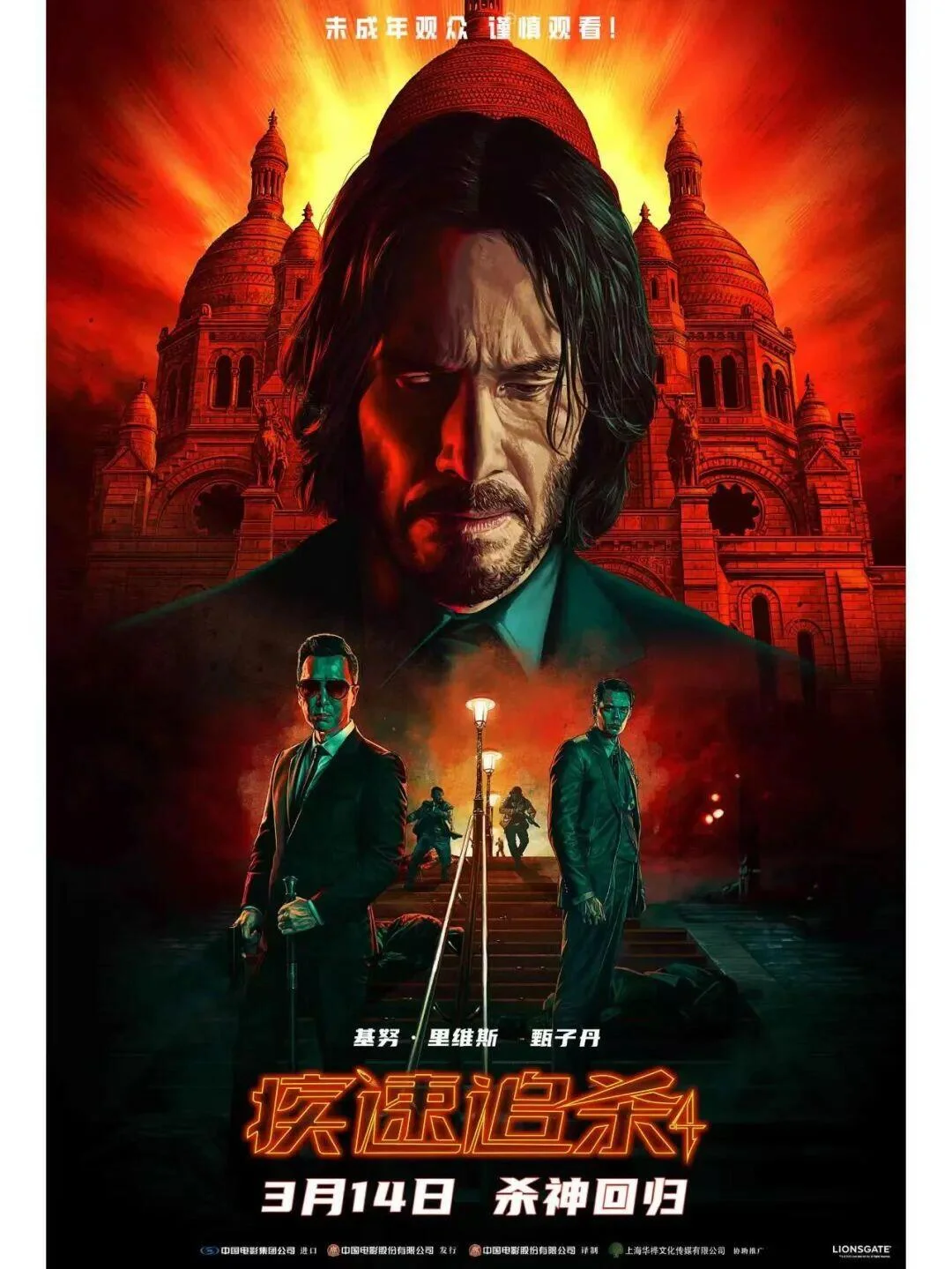 春暖花开大片云集! 精彩影片推荐