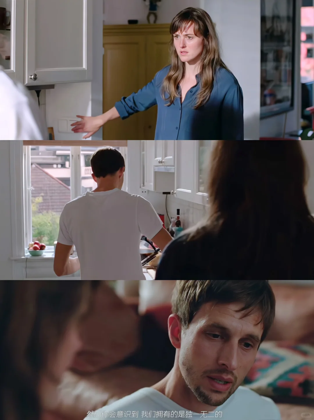 🎬巨巨巨好看的一部电影😭安利给所有女生‼️