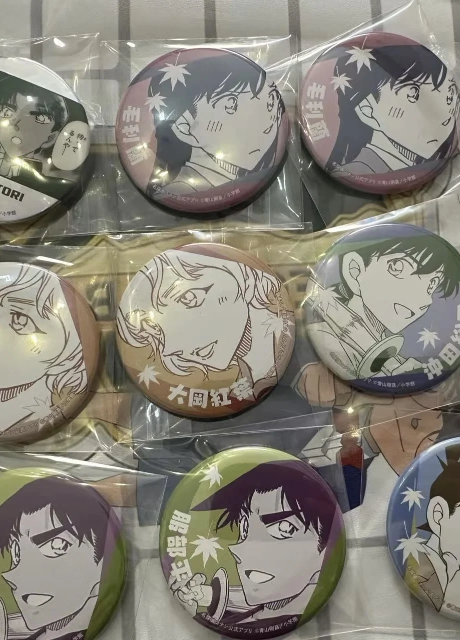 柯南原画App五弹吧唧兰复活