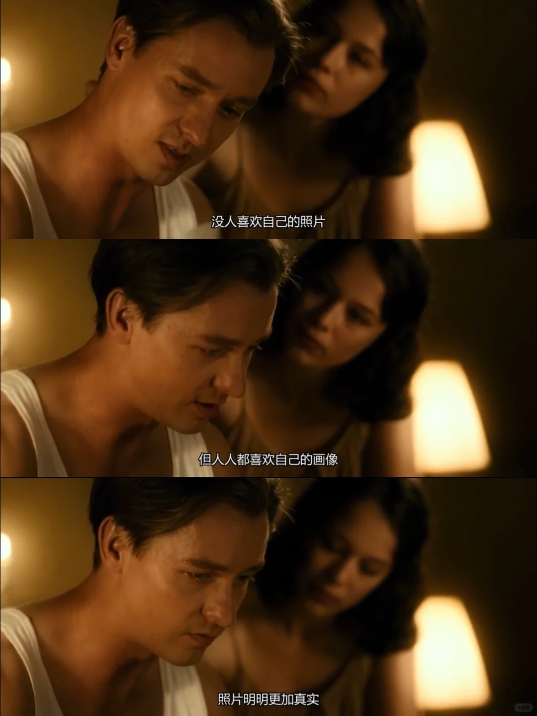 颠覆认知的高分电影🔥看完后就再也回不去了