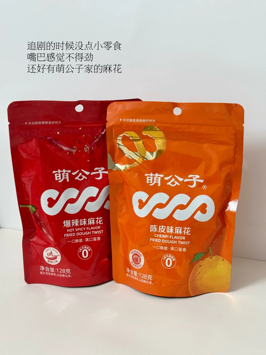 plog🫶🏻喜欢这种把自己照顾得很好的感觉！