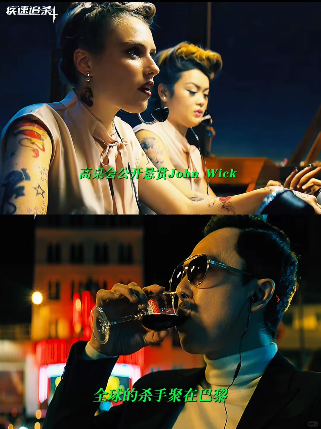 打破刻板印象：动作片从来不乏女性观众‼️