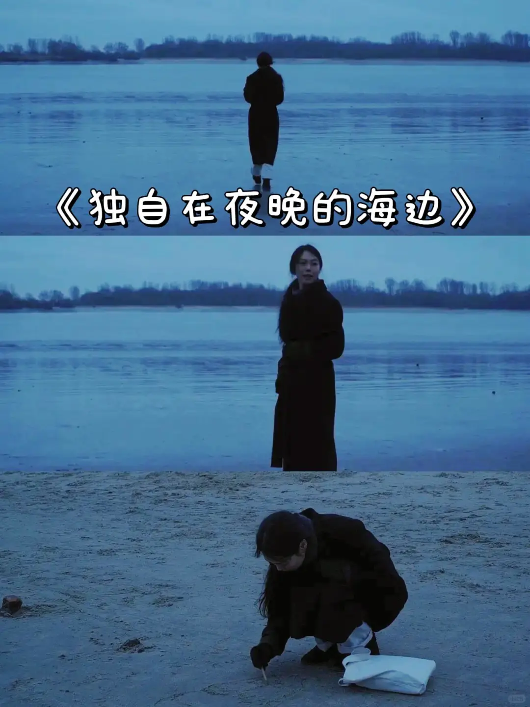 🎬自我美感提升❗电影美学必看清单❗