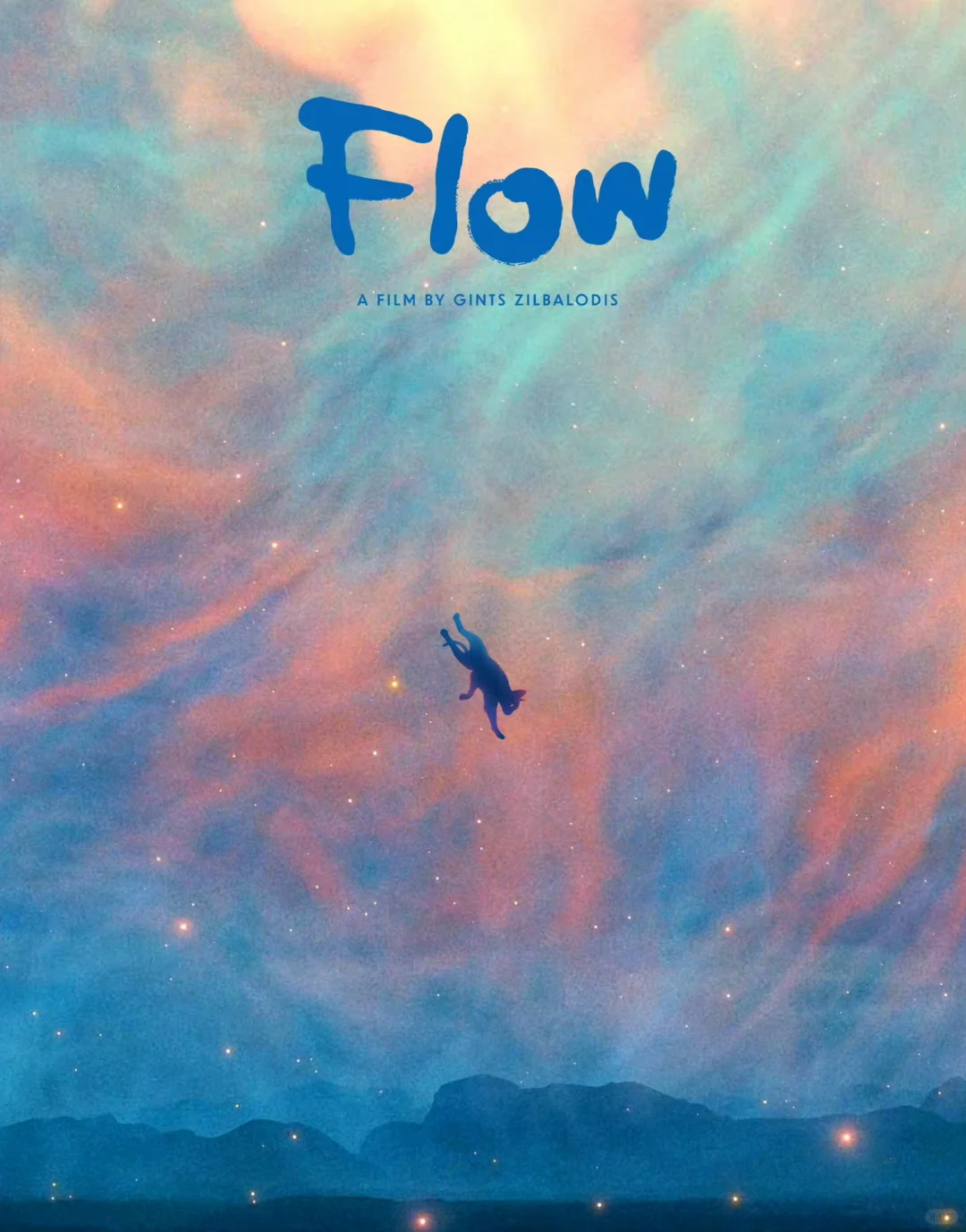 可能是今年最佳的动画长片