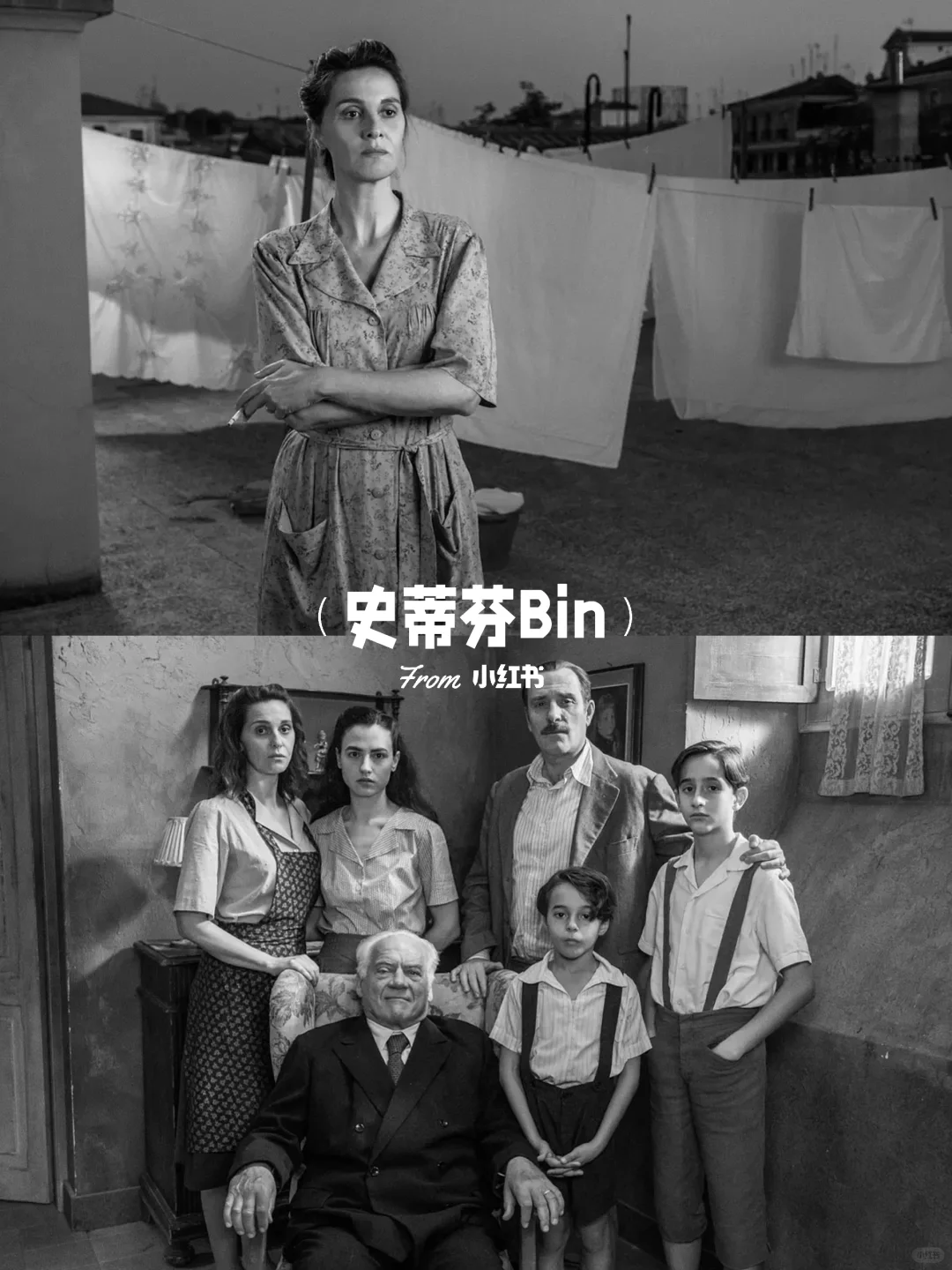 9.4分神作🔥被家暴的女性觉醒之路‼️