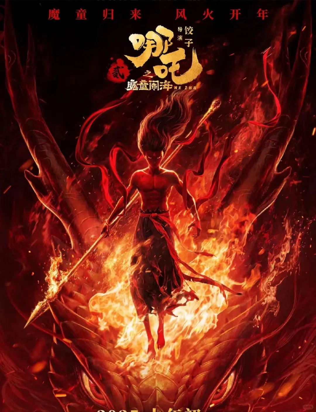 💜最近看过的电影