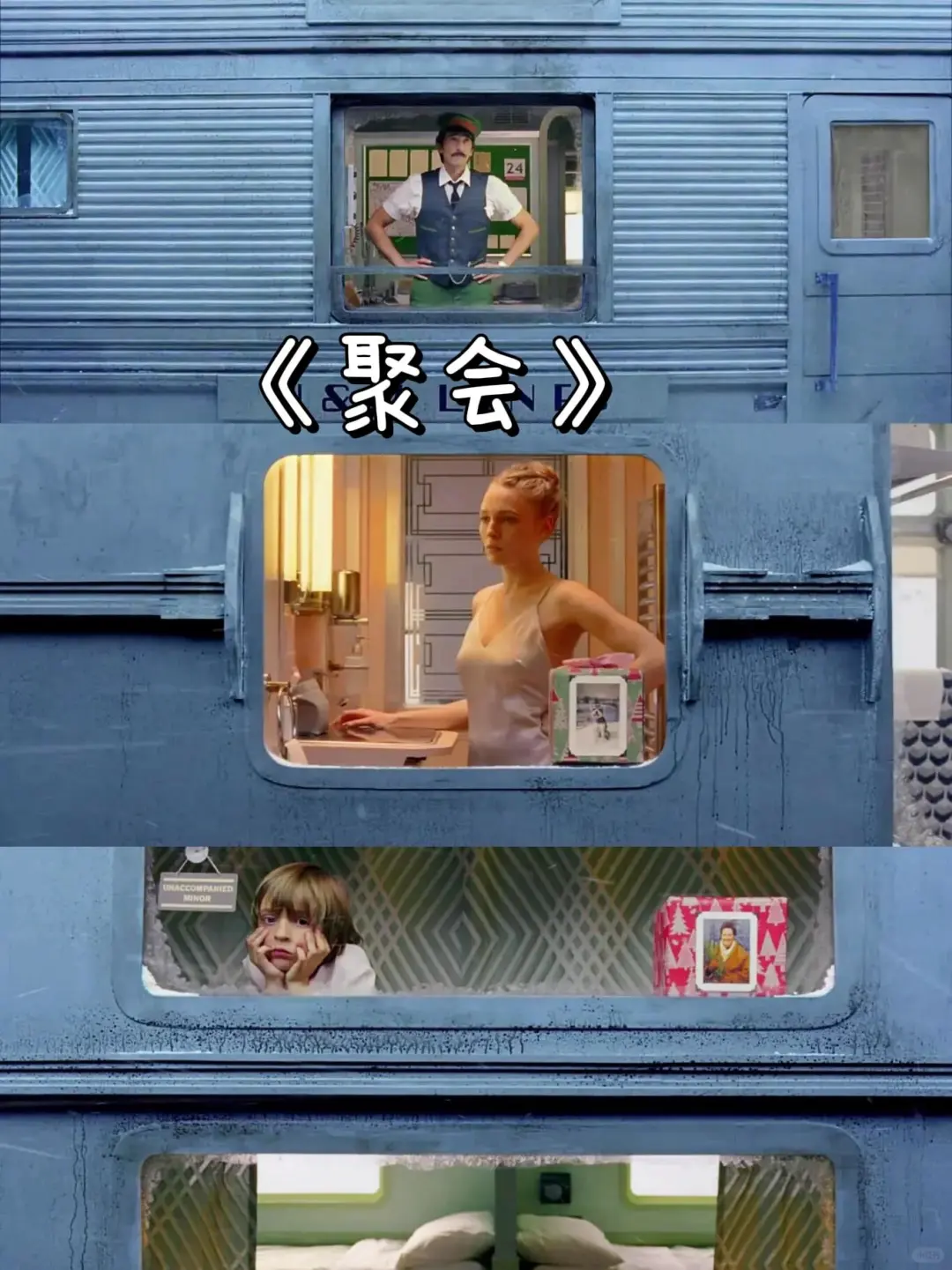 🎬自我美感提升❗电影美学必看清单❗