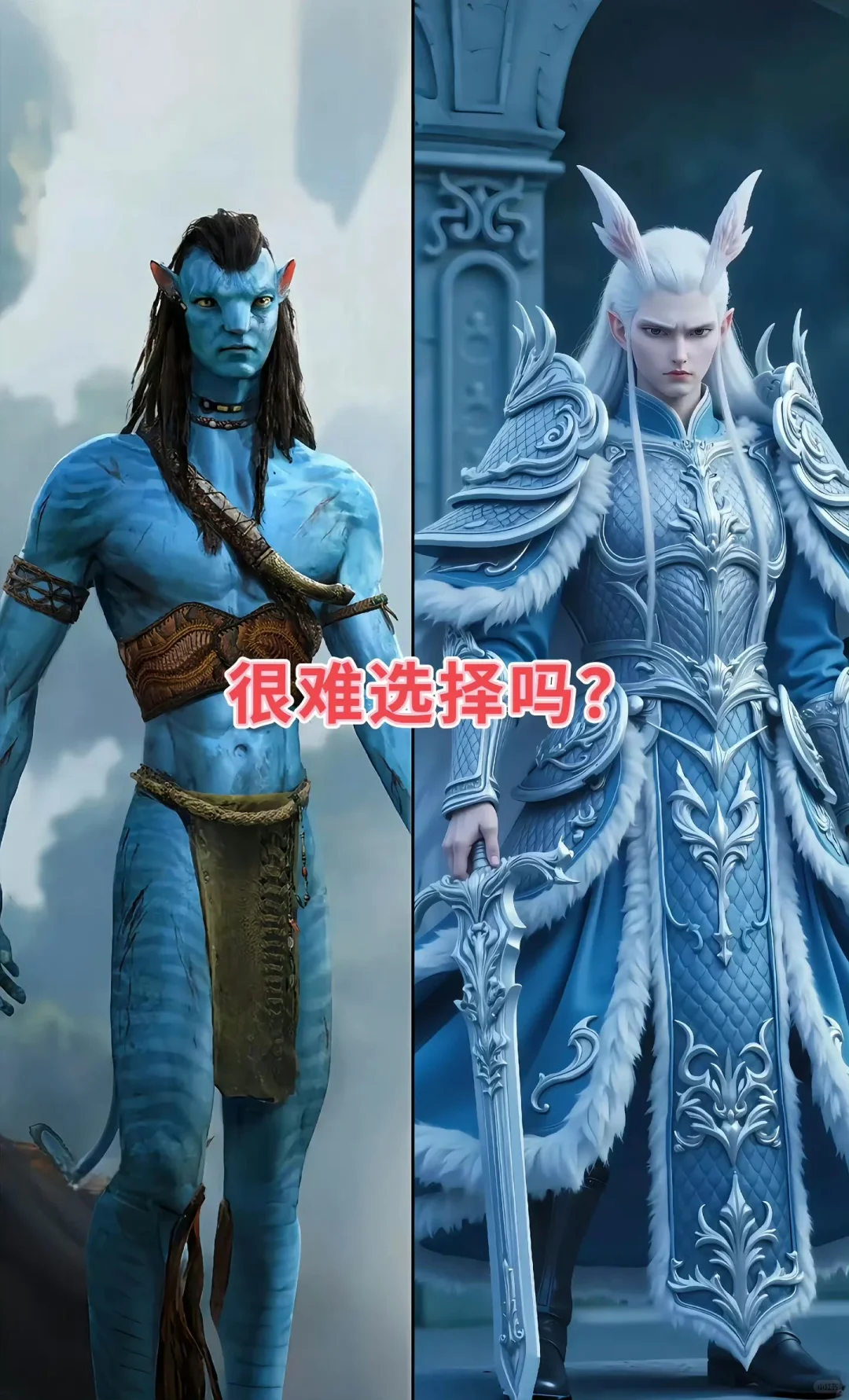 《哪吒2》VS《阿凡达》，这场票房较量你看好谁？