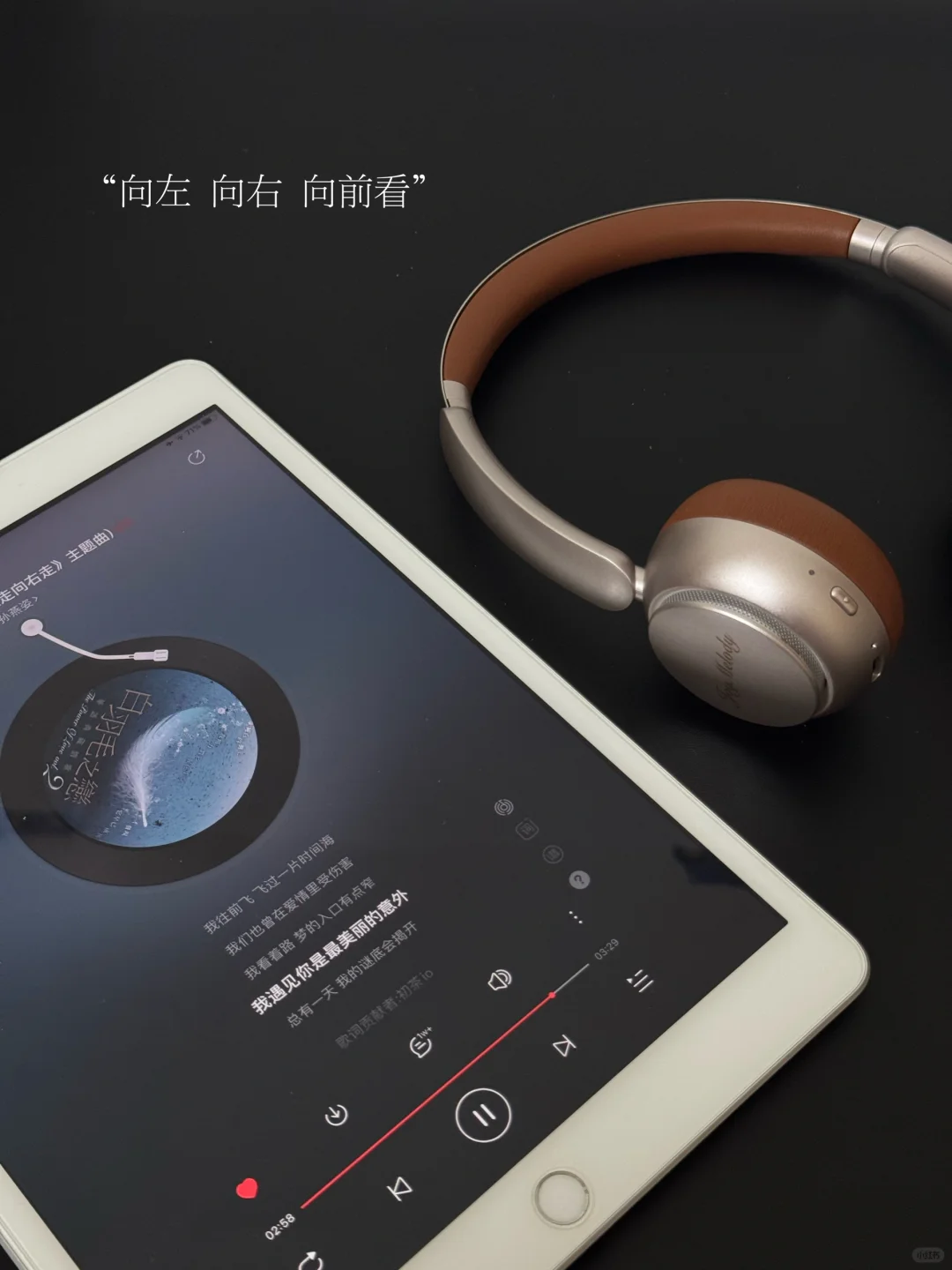 plog🫶🏻喜欢这种把自己照顾得很好的感觉！