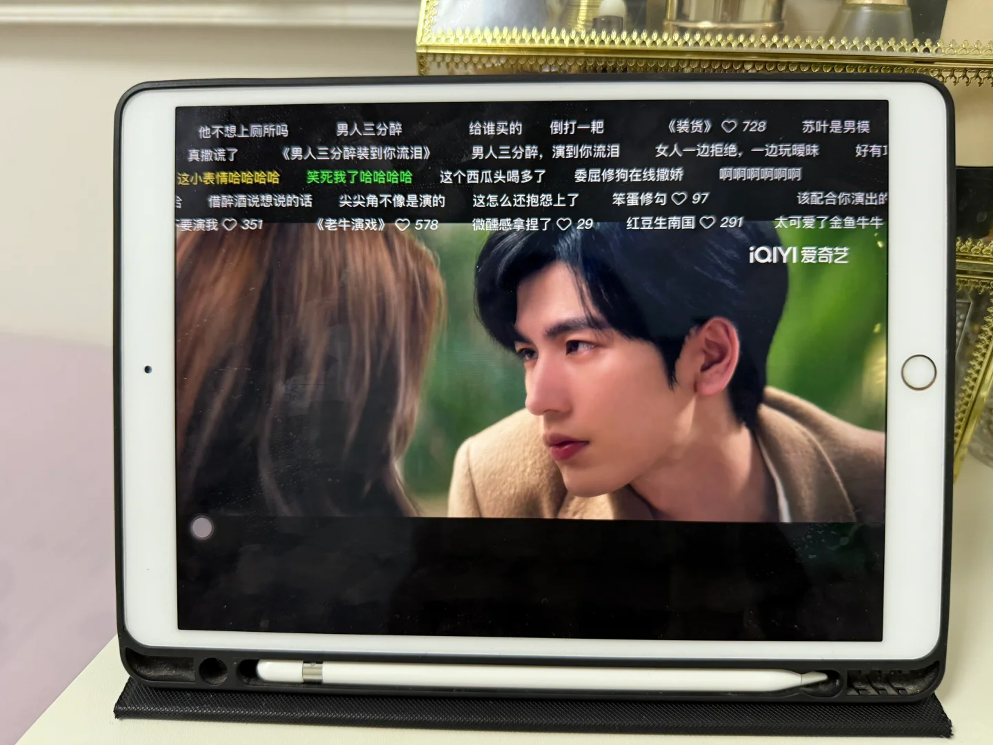 分享自用宝藏追剧APP💛