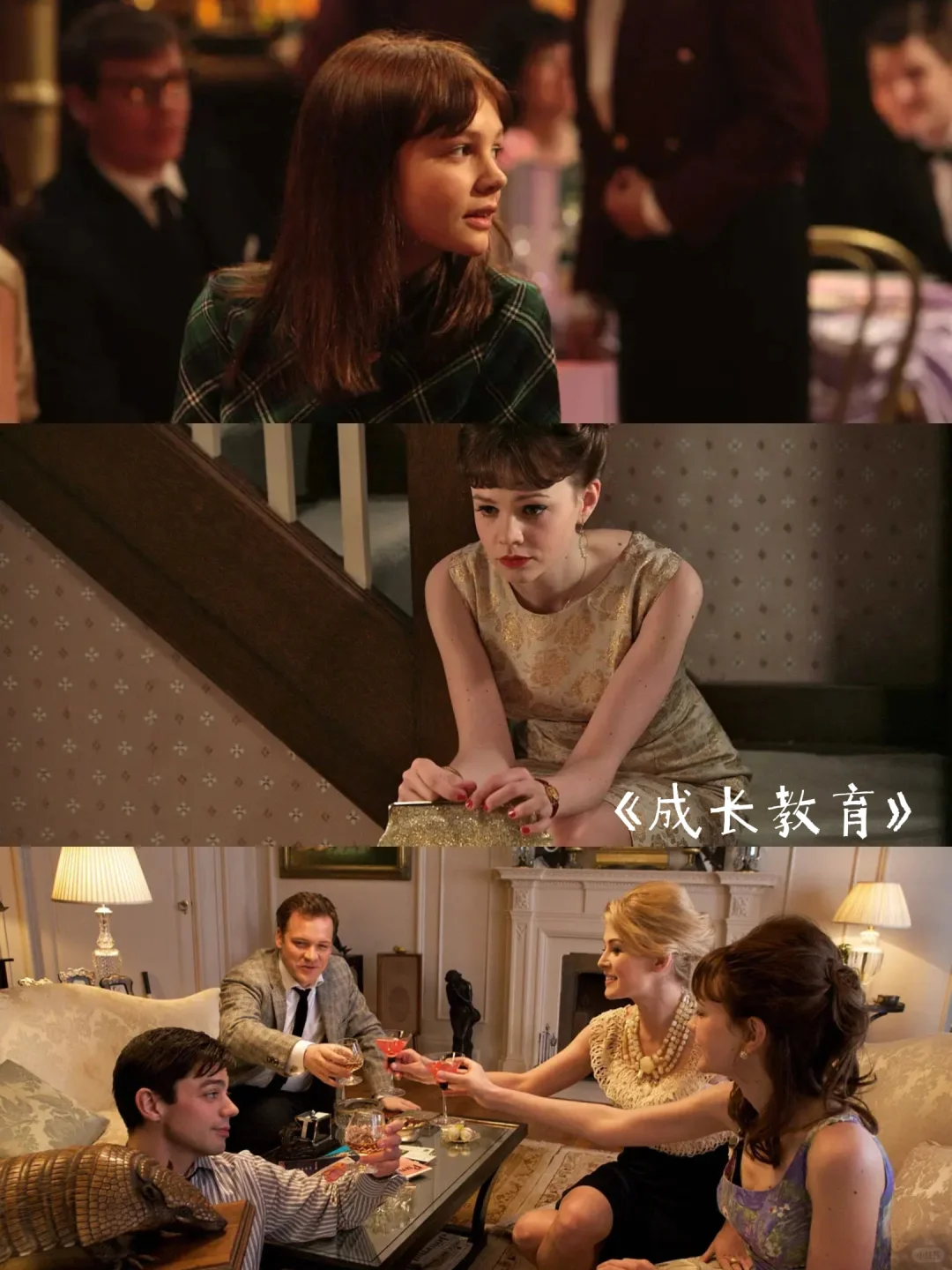 雨天影单｜氛围感拉满！这几部电影别错过