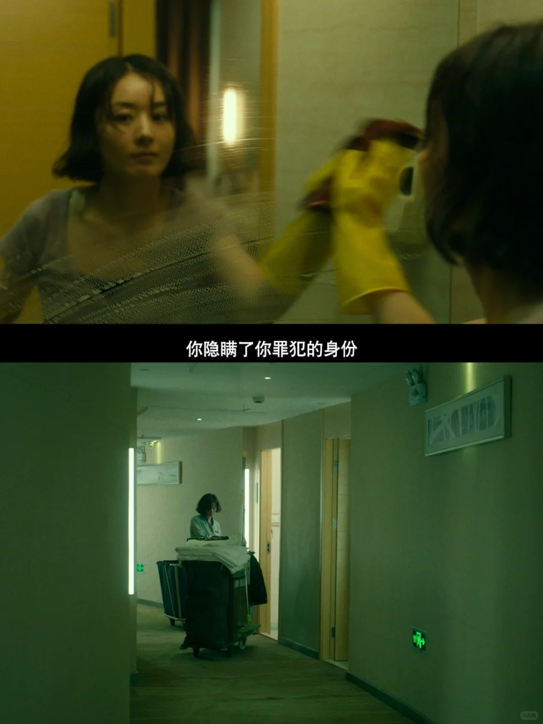 太生猛了😱赵丽颖新片真是狠到骨子里了‼️