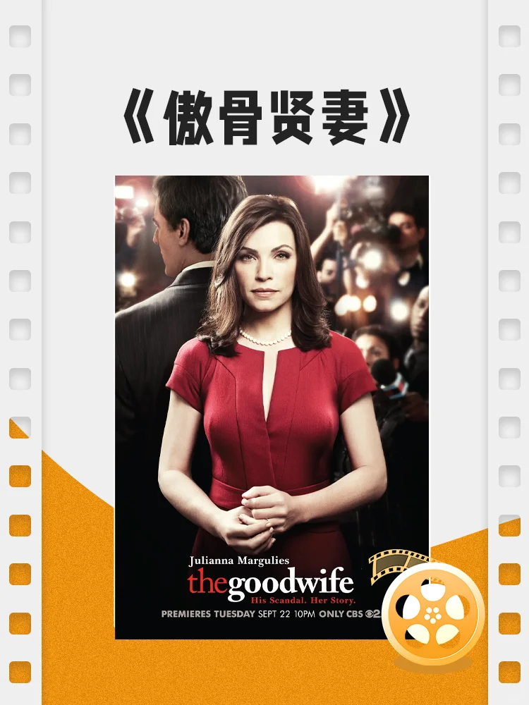 🎬片单分享丨8部女生可以反复观看的影片