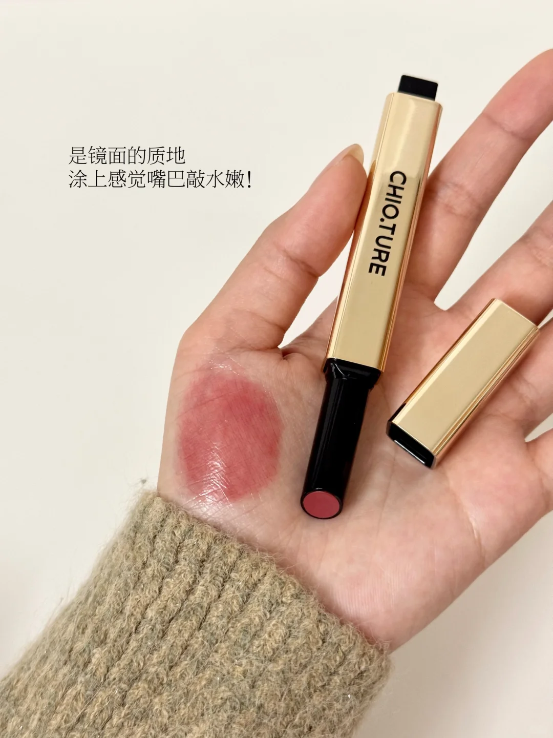 plog🫶🏻喜欢这种把自己照顾得很好的感觉！