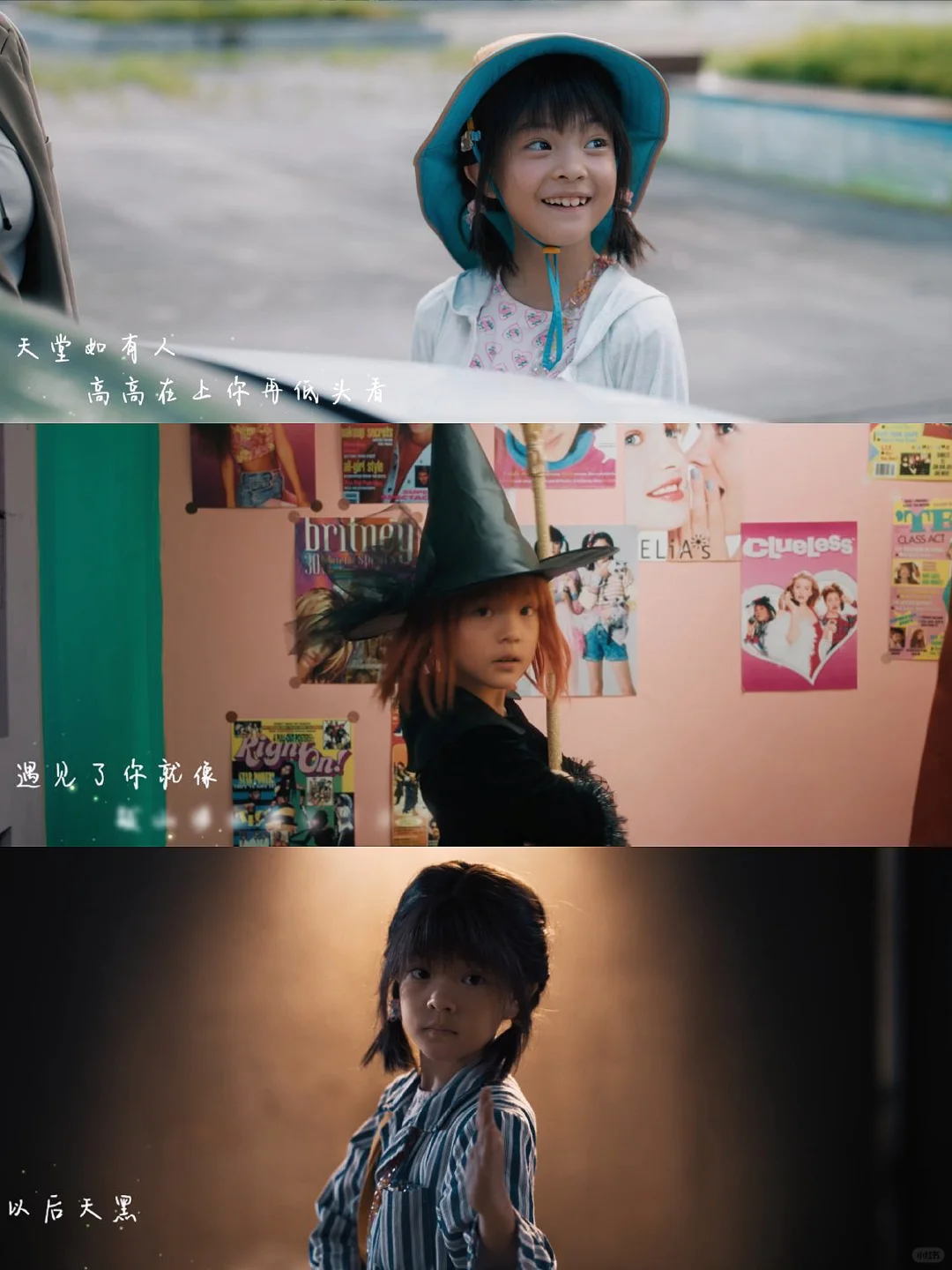 近期看过最好看的电影❗️❗️❗️后劲太大了‼️