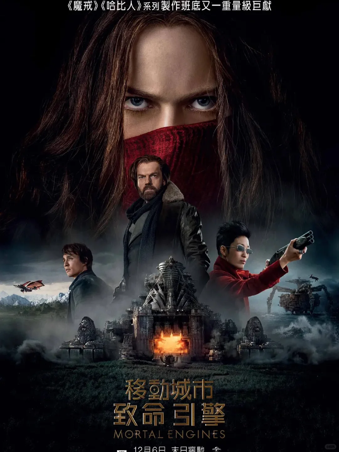 盘点8部末日废土风电影‼️最经典❗️