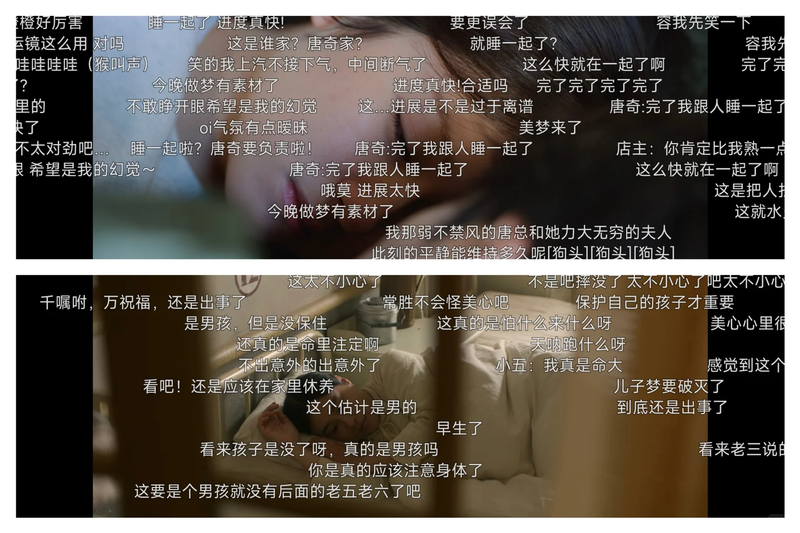 家人们，橘子回归啦～