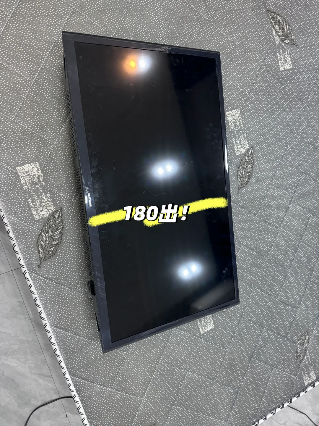 电视机99新180出，