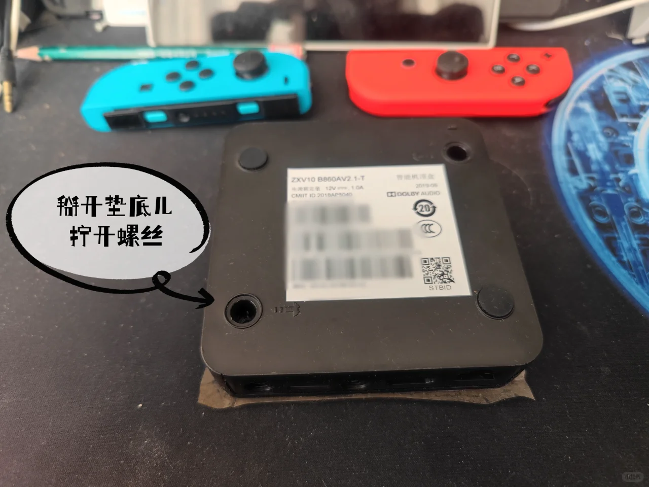 能刷机能装第三方APP的盒子才是好盒子