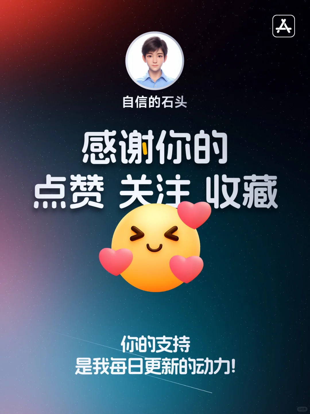 能测血压的App?居然免费!