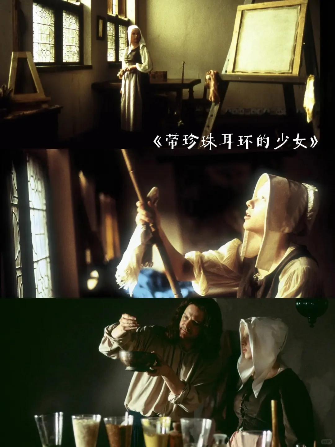 雨天影单｜氛围感拉满！这几部电影别错过