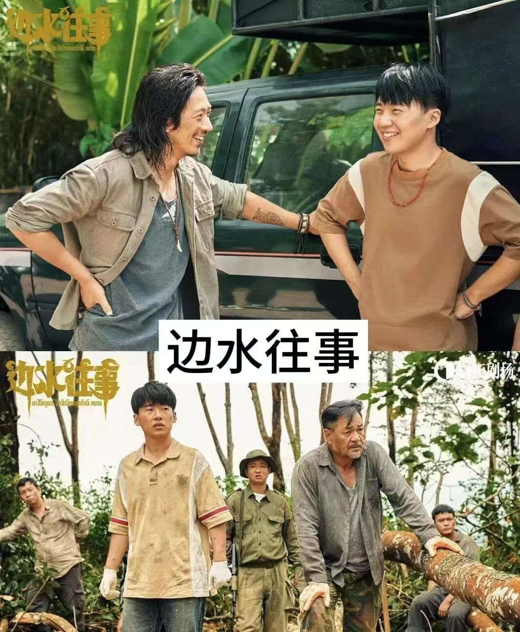 免费追剧app，看最新热播剧