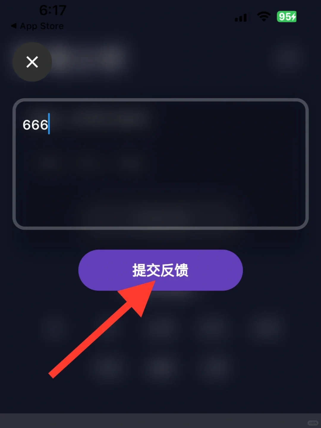 iOS&iPad免费看剧神器🈶️弹幕