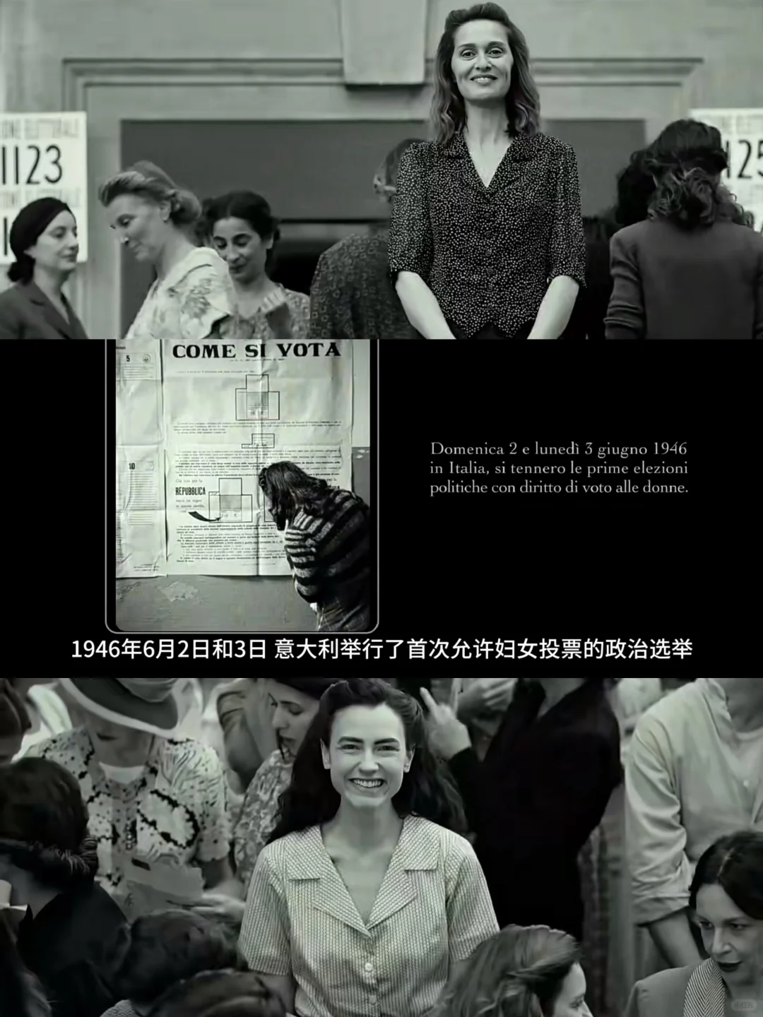 去年发过的电影🎬今年终于引进国内了！