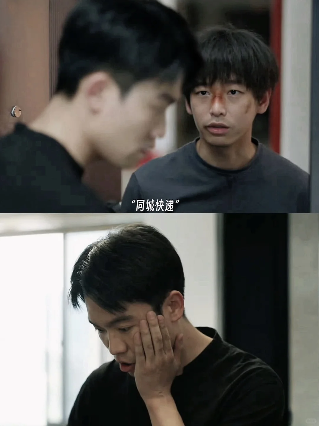 近期看过最好看的电影❗️❗️❗️后劲太大了‼️