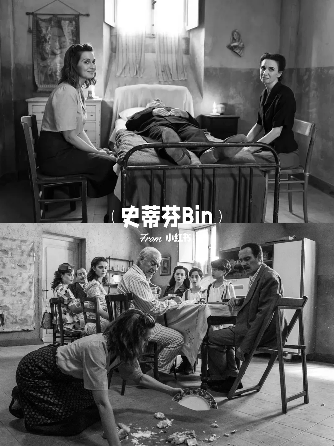 9.4分神作🔥被家暴的女性觉醒之路‼️