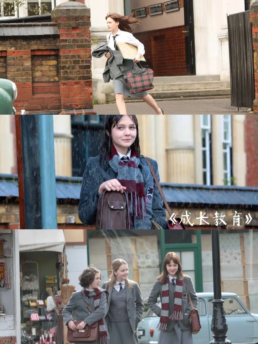 雨天影单｜氛围感拉满！这几部电影别错过