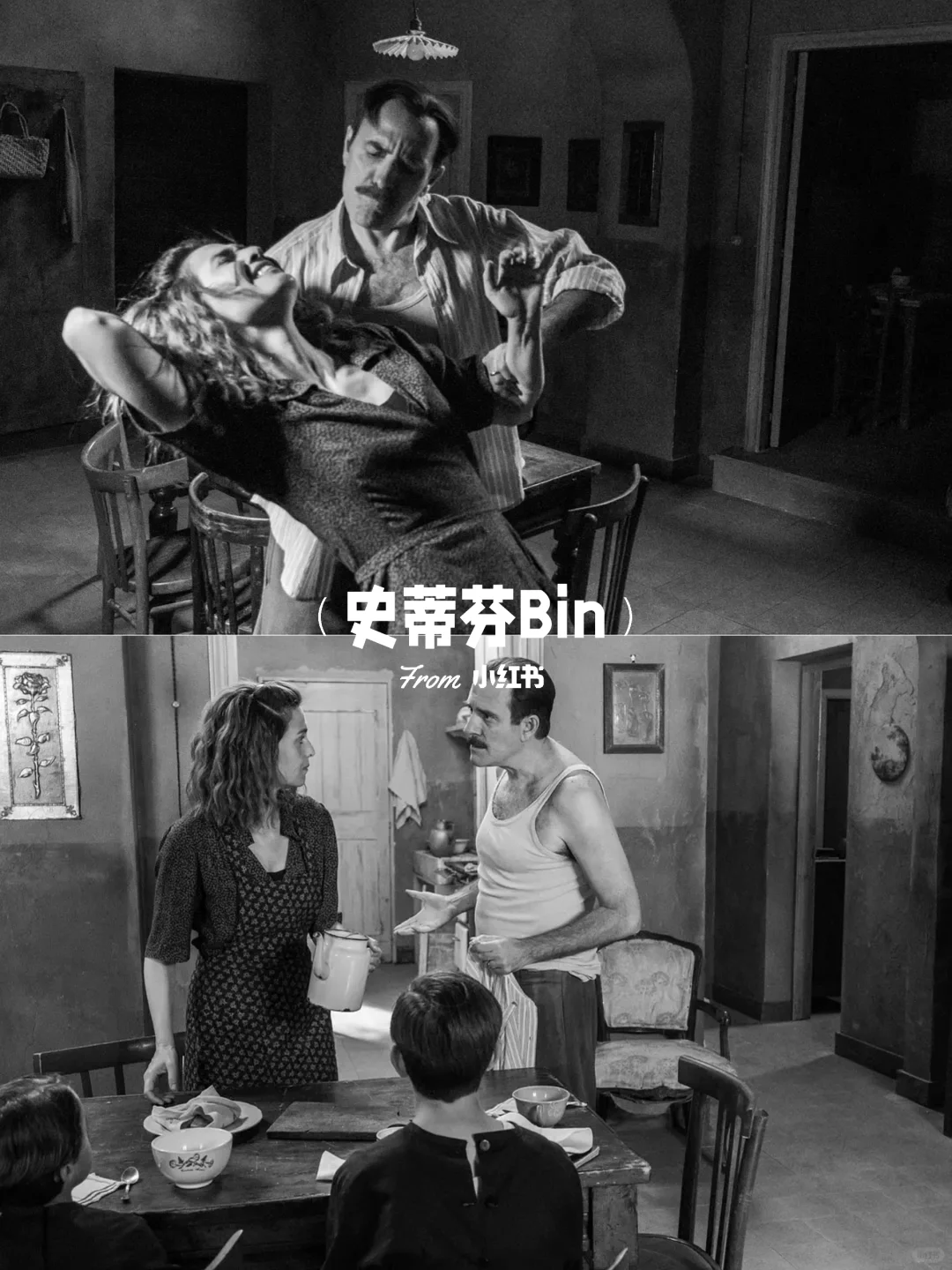 9.4分神作🔥被家暴的女性觉醒之路‼️