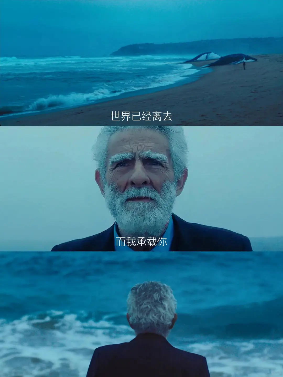 我要向全世界推荐这部电影😭后劲太大了❤️