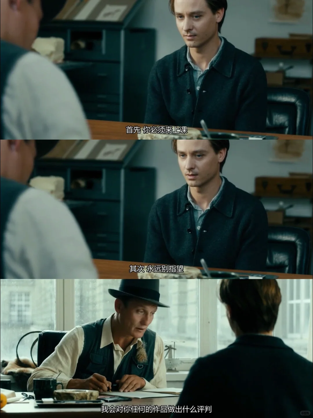 颠覆认知的高分电影🔥看完后就再也回不去了