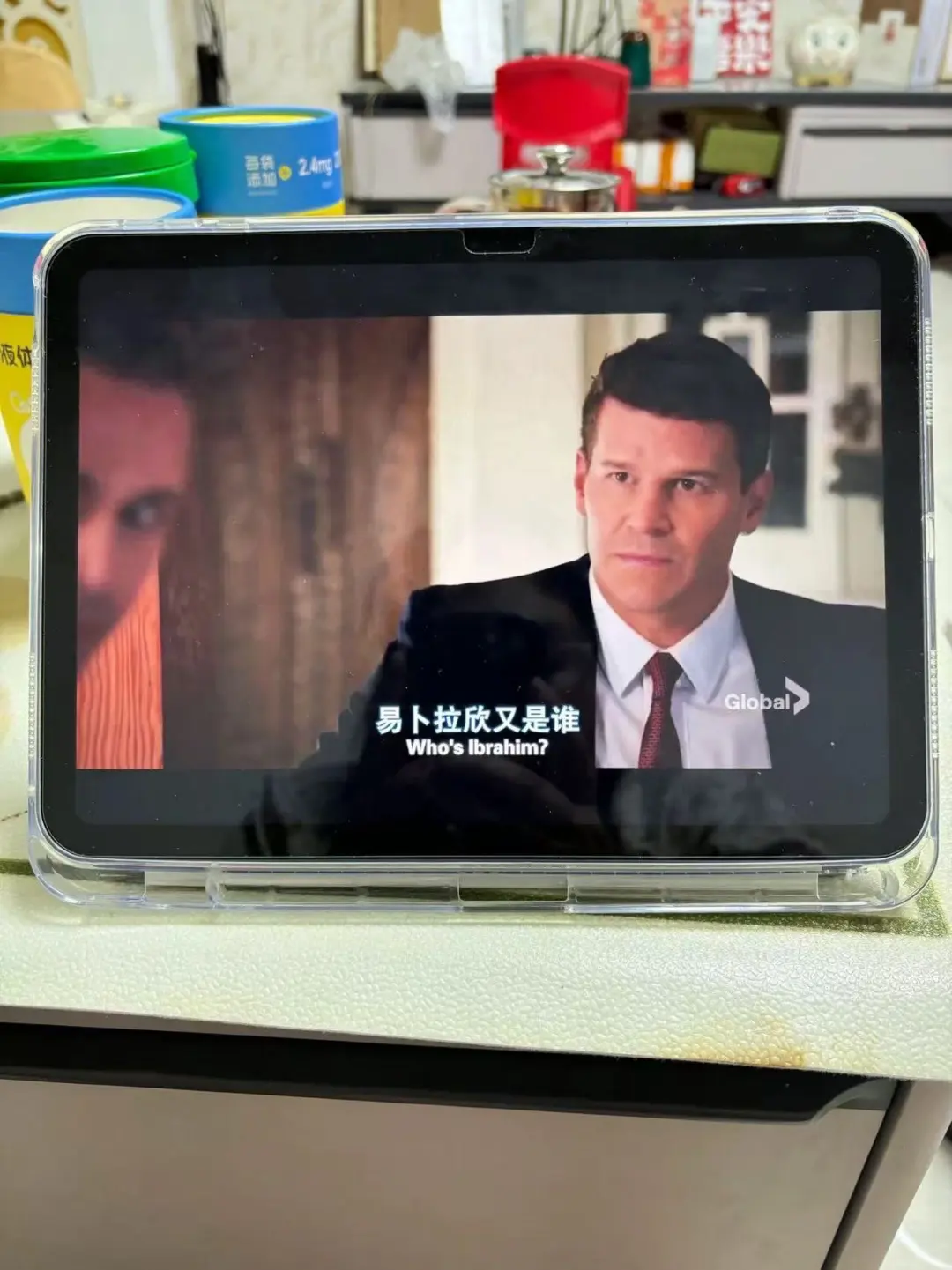 追剧神器看橘子新版本