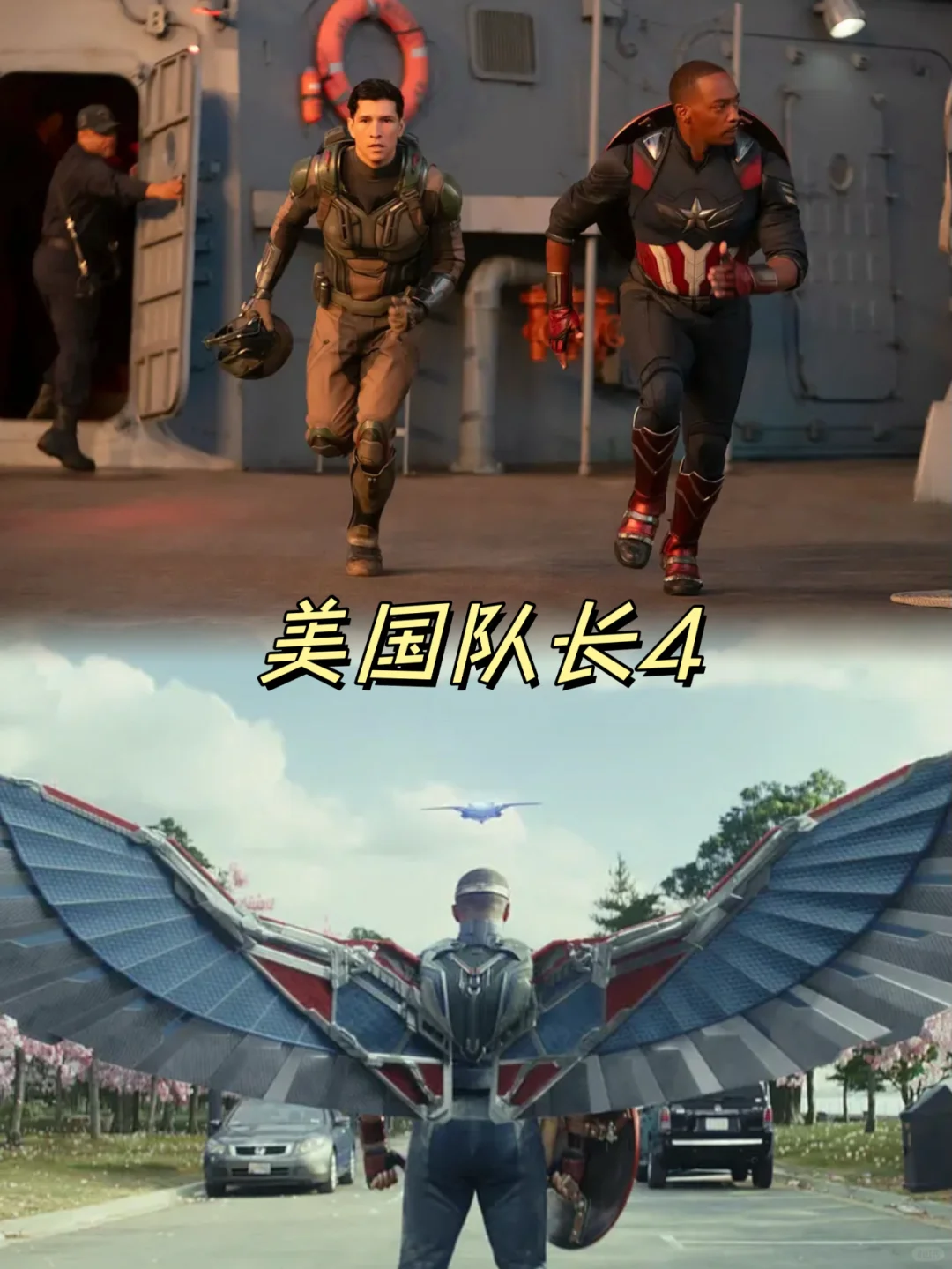 踏入2025科幻电影宇宙，哪部是你的菜？