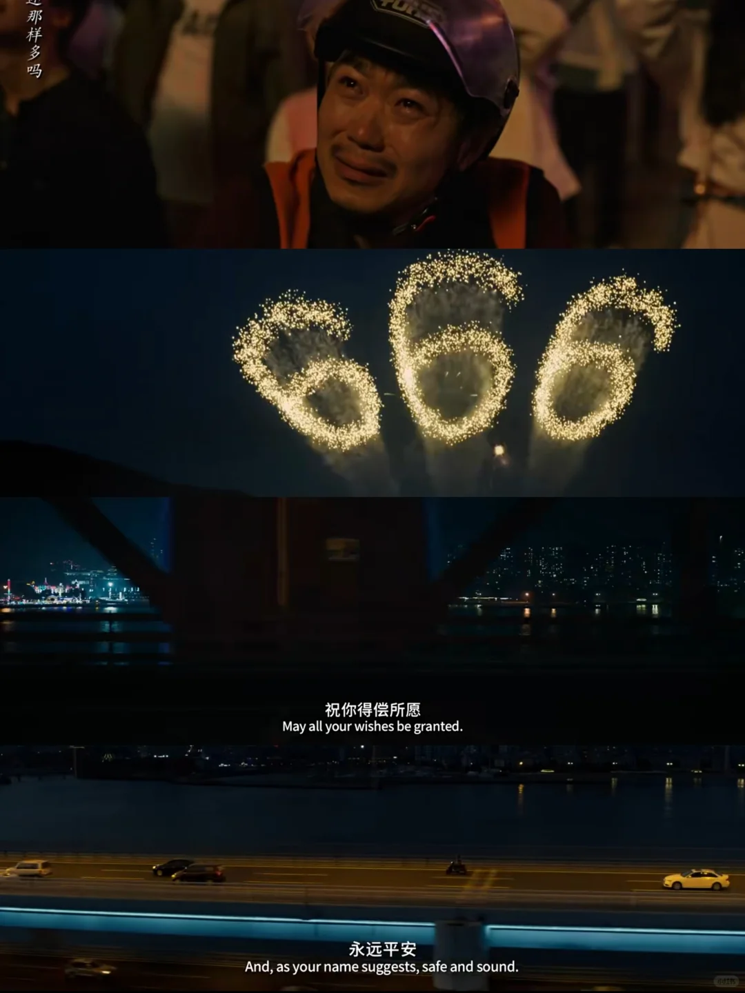 被埋没的好片！！剧情超有深度