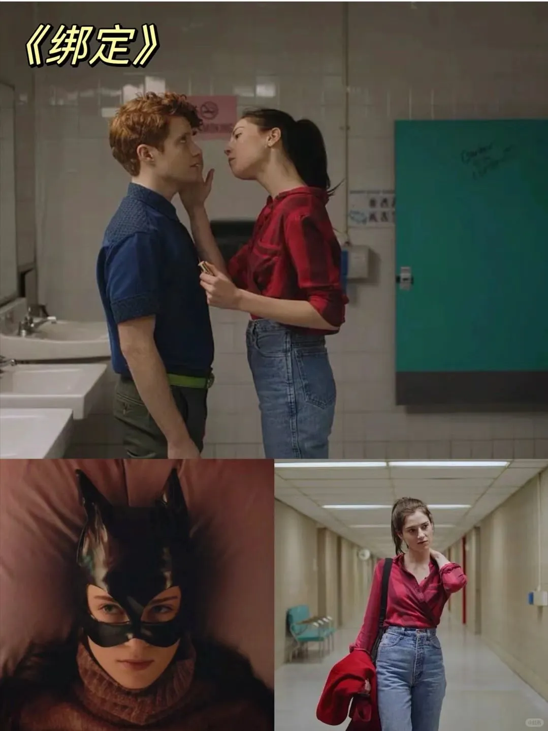 肾上腺素飙升❗️情侣晚上必看高分爱情美剧