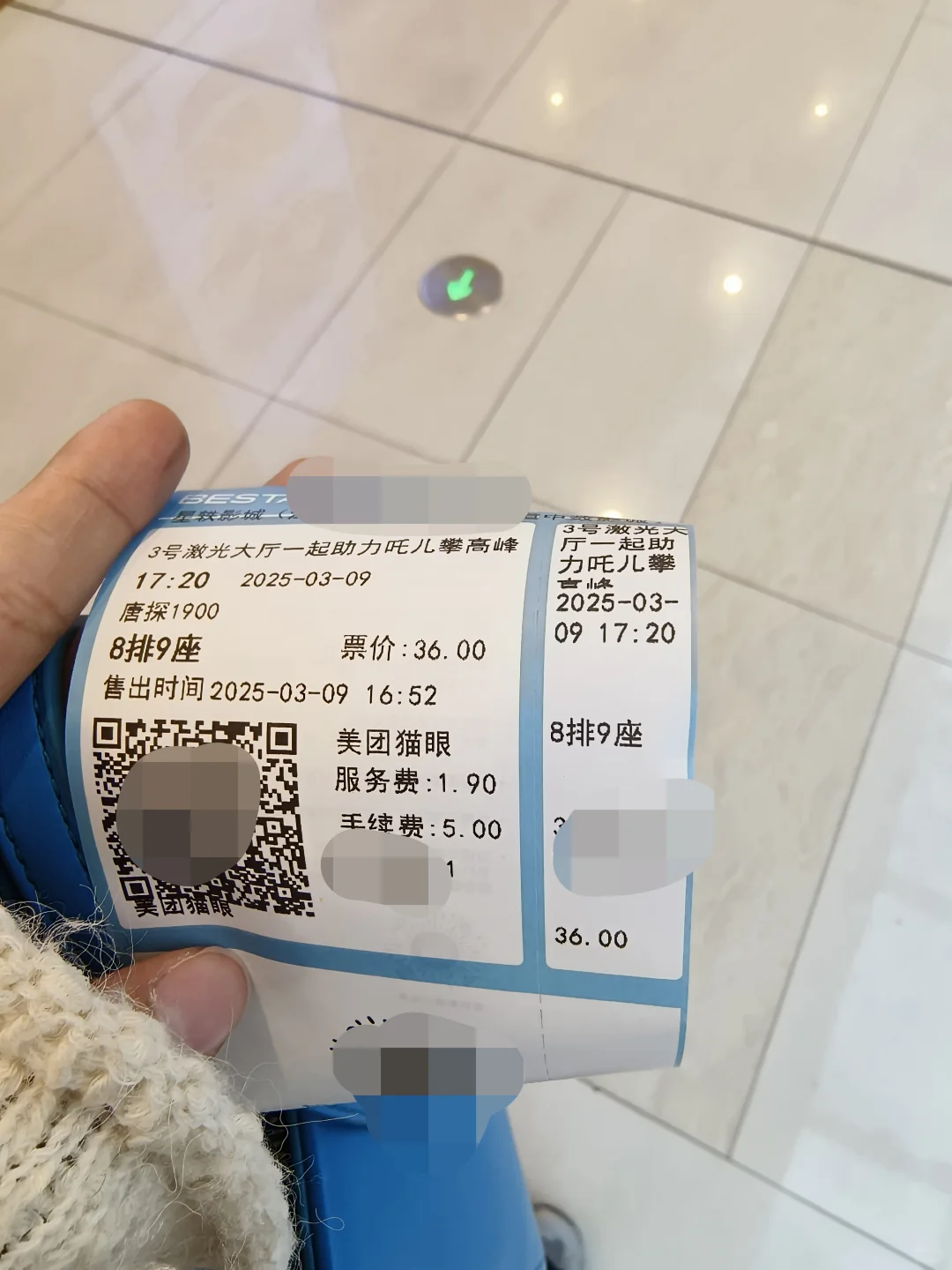 现在才看唐探1900才发现竟然如此好看！