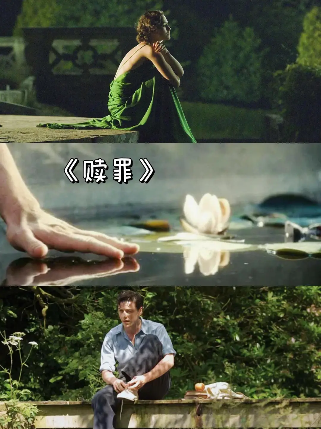 🎬自我美感提升❗电影美学必看清单❗