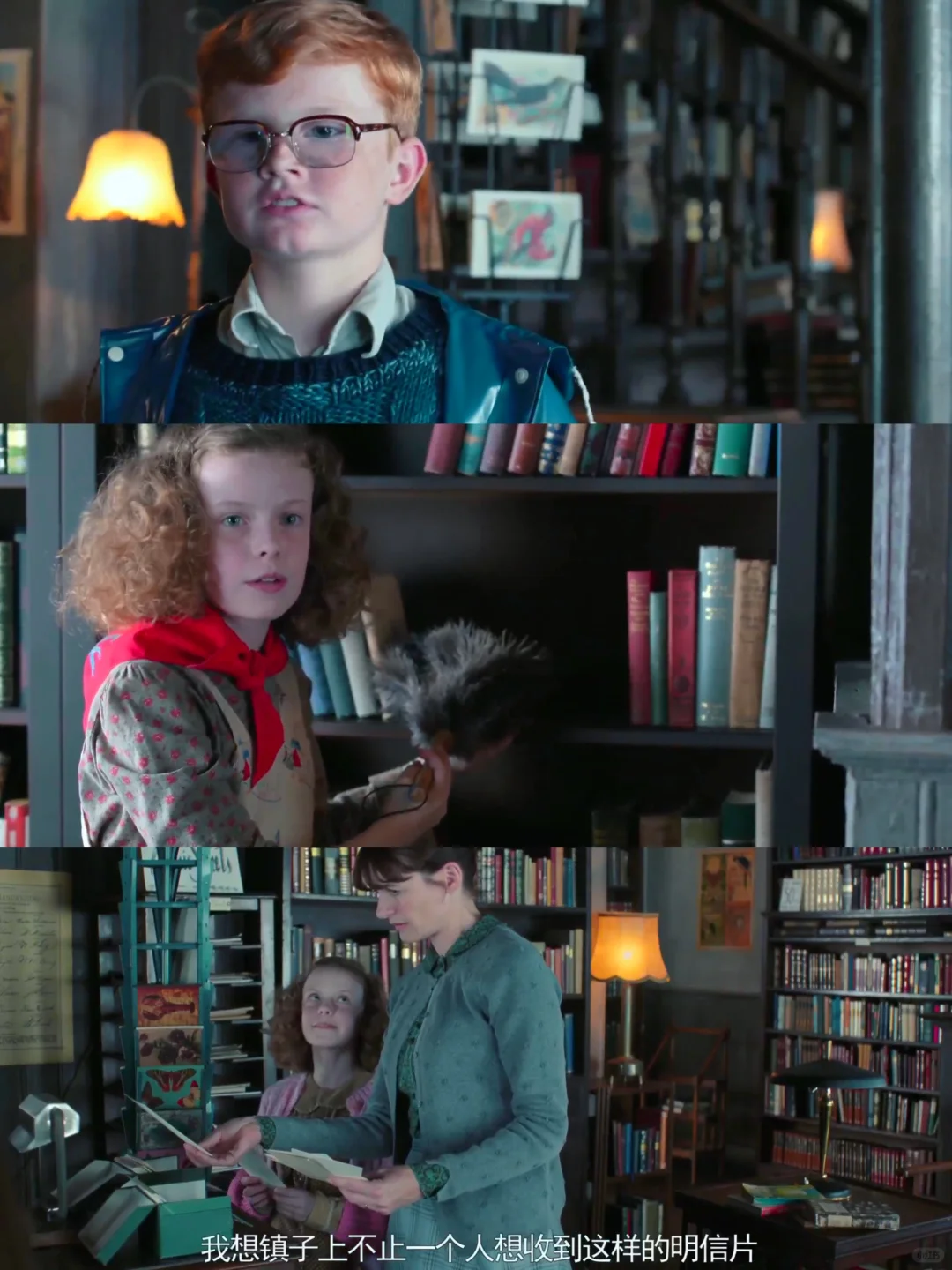 一部看完后会让人有看书📖冲动的电影🎬