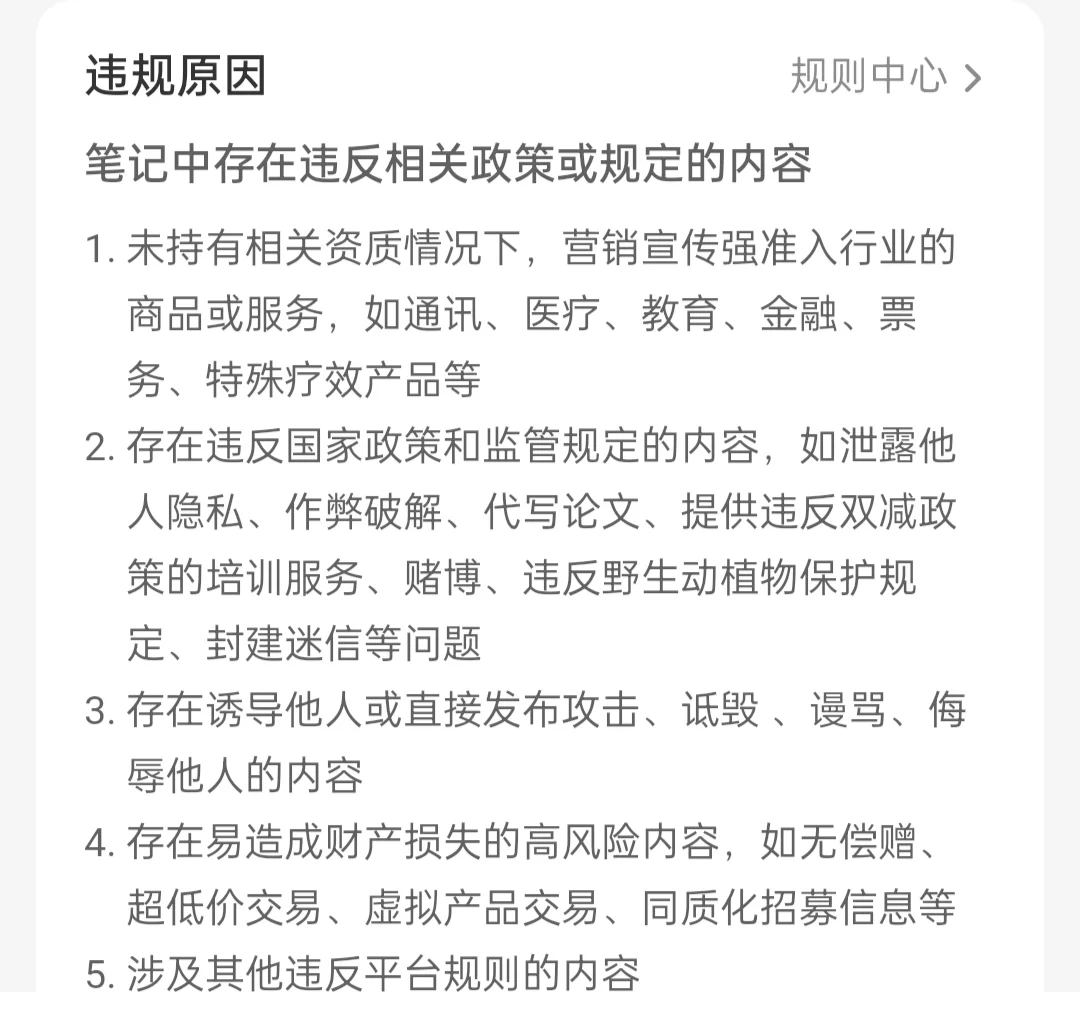 我就是改造个电视盒子，