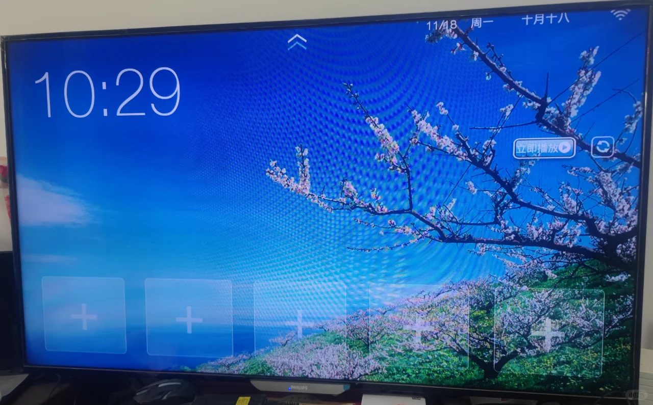 能刷机能装第三方APP的盒子才是好盒子