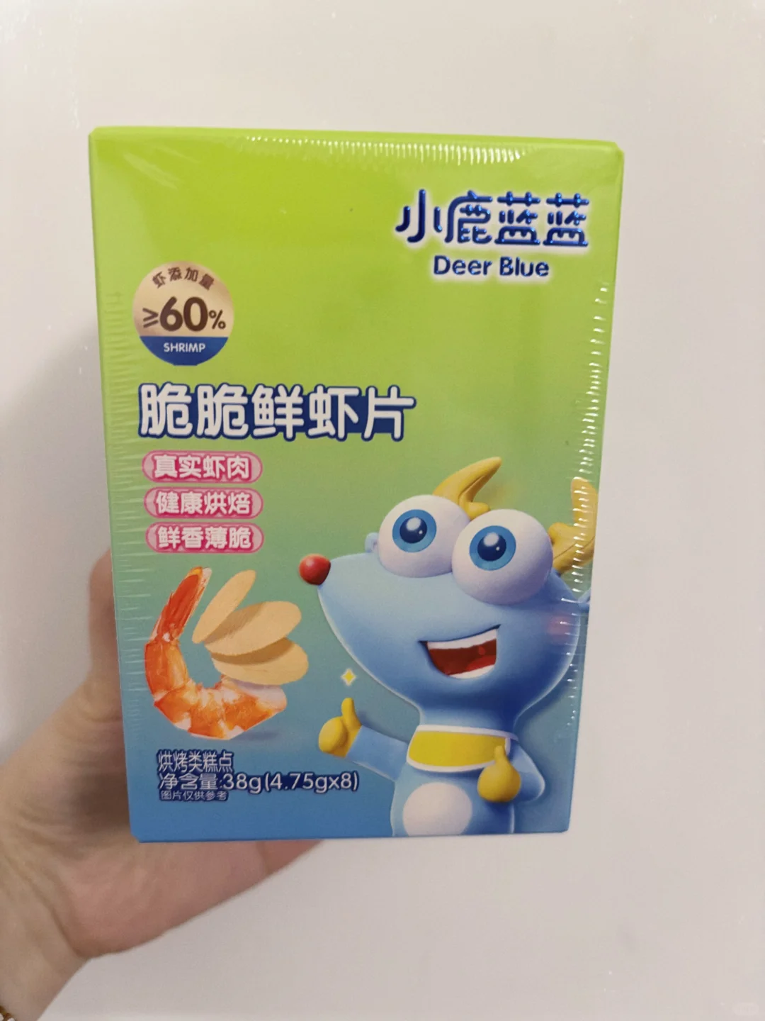 救命！🔥这才是成为五边形战士的㊙️密！