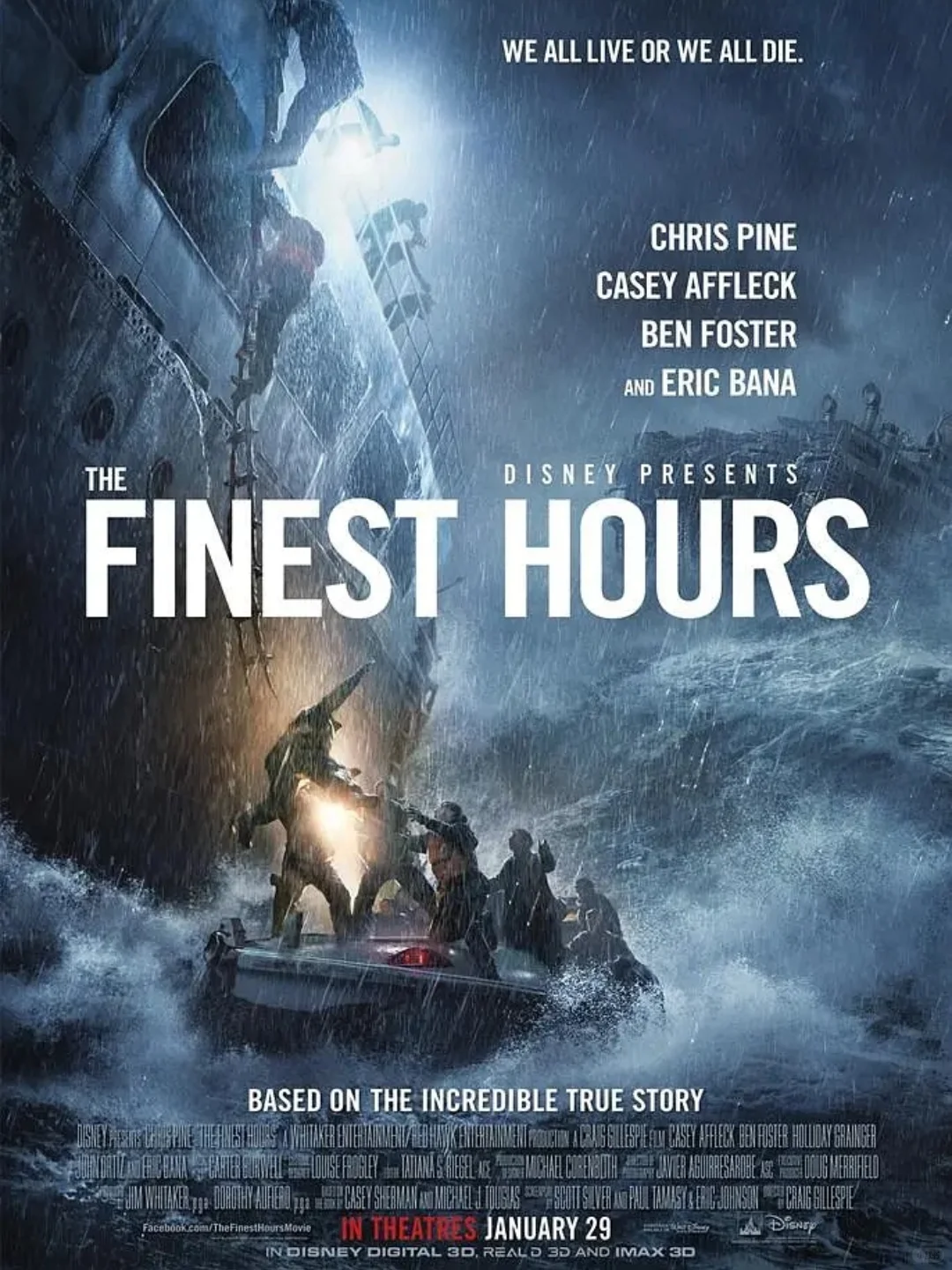 真实事件改编❗这部深海灾难片太震撼了❗